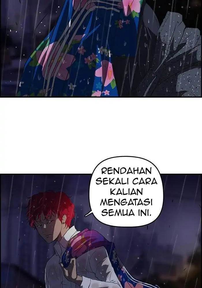 Wind Breaker Chapter 43 - halaman 23