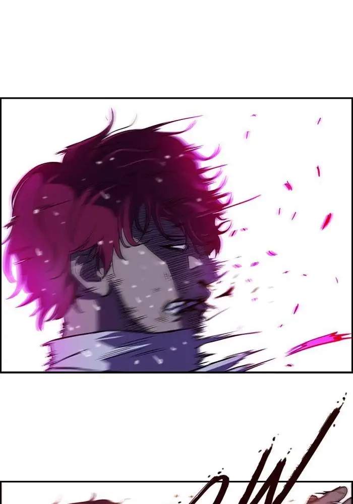 Wind Breaker Chapter 43 - halaman 31