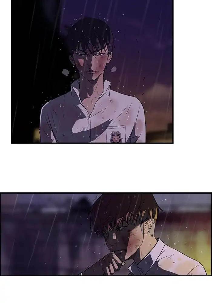 Wind Breaker Chapter 43 - halaman 4