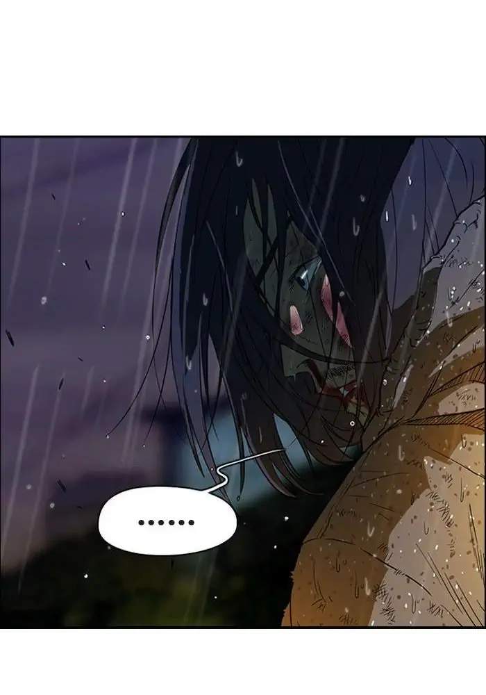 Wind Breaker Chapter 43 - halaman 41