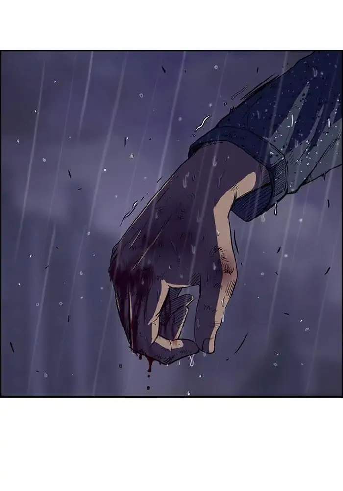Wind Breaker Chapter 43 - halaman 42