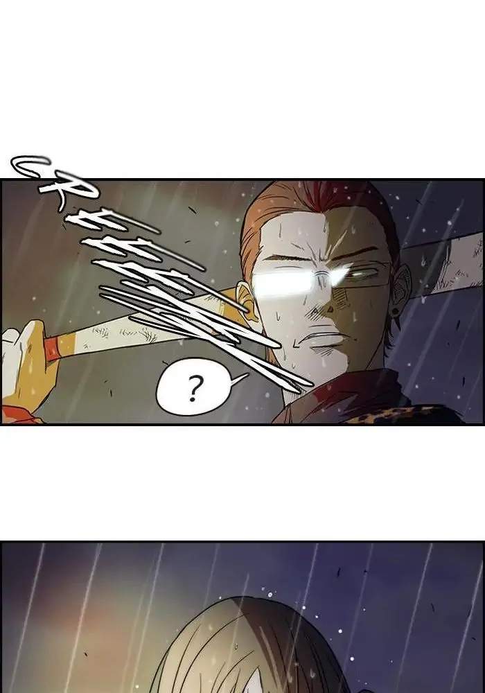 Wind Breaker Chapter 43 - halaman 48