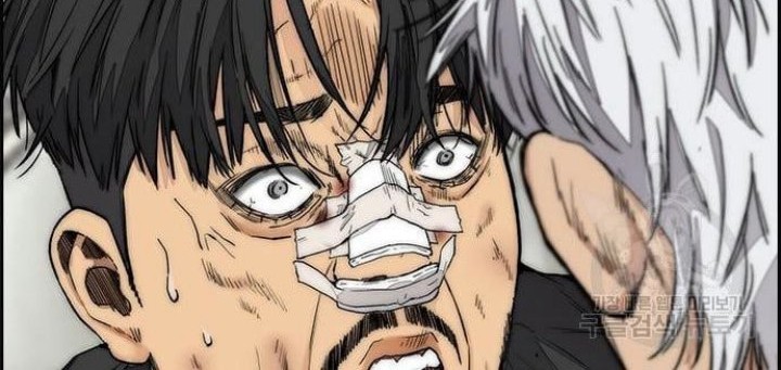 Wind Breaker Chapter 430 - halaman 100