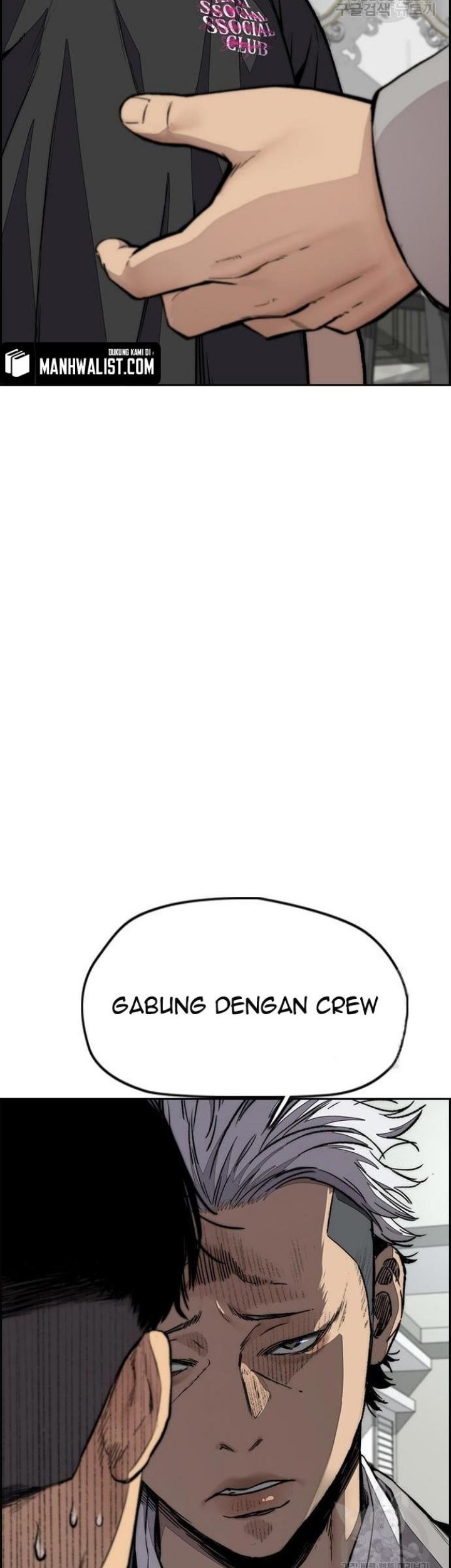 Wind Breaker Chapter 430 - halaman 111