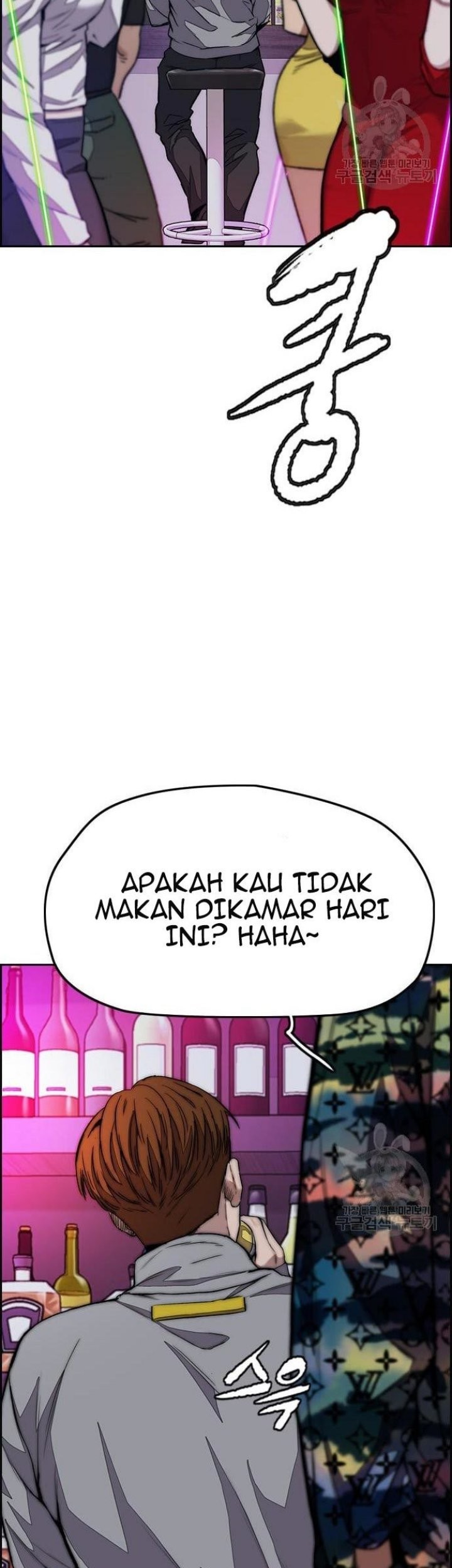 Wind Breaker Chapter 430 - halaman 119