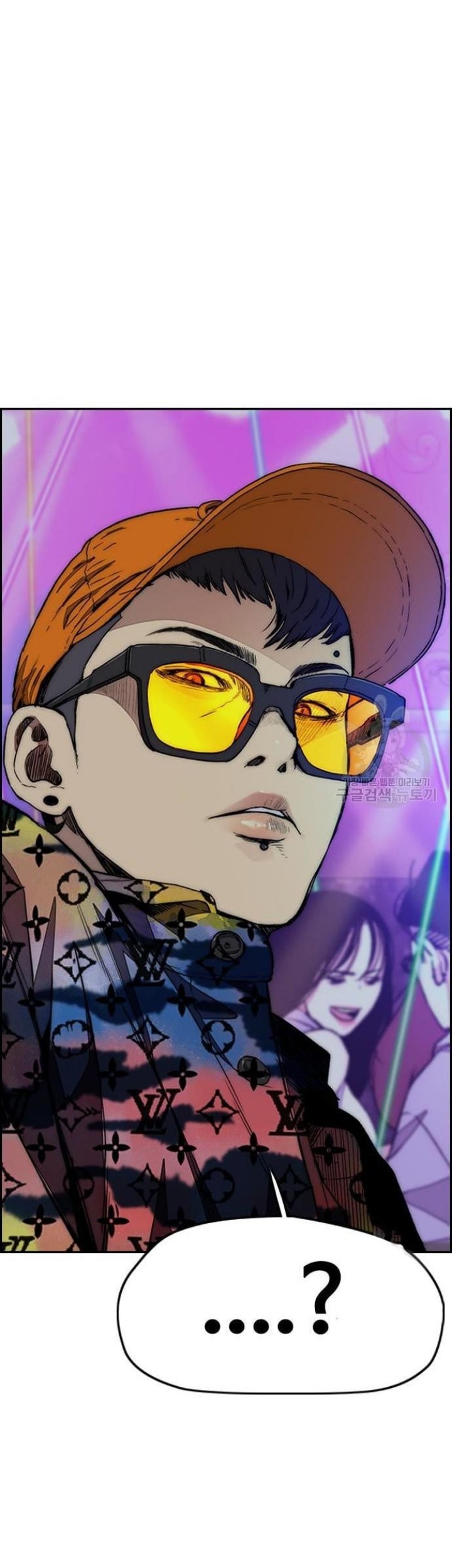 Wind Breaker Chapter 430 - halaman 131