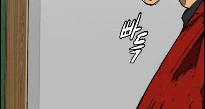 Wind Breaker Chapter 430 - halaman 20