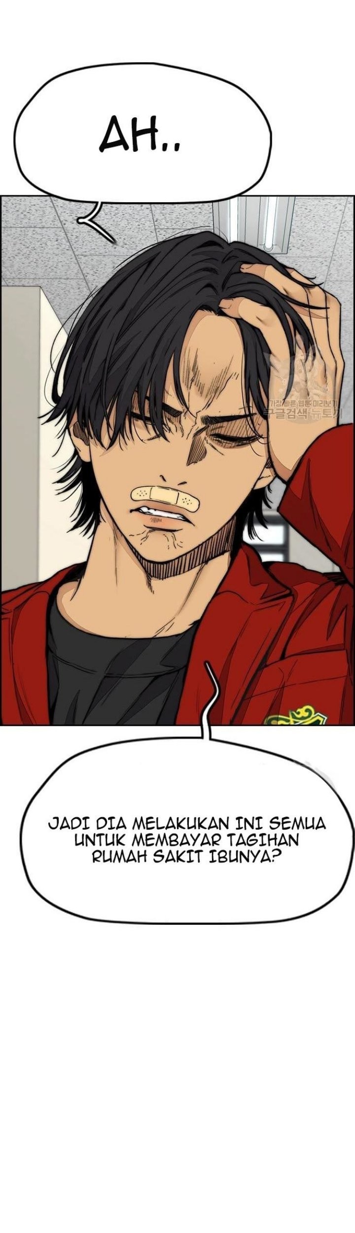 Wind Breaker Chapter 430 - halaman 29