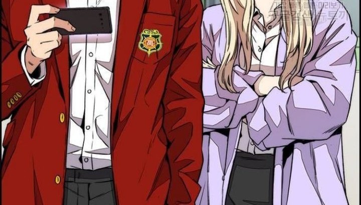 Wind Breaker Chapter 430 - halaman 34