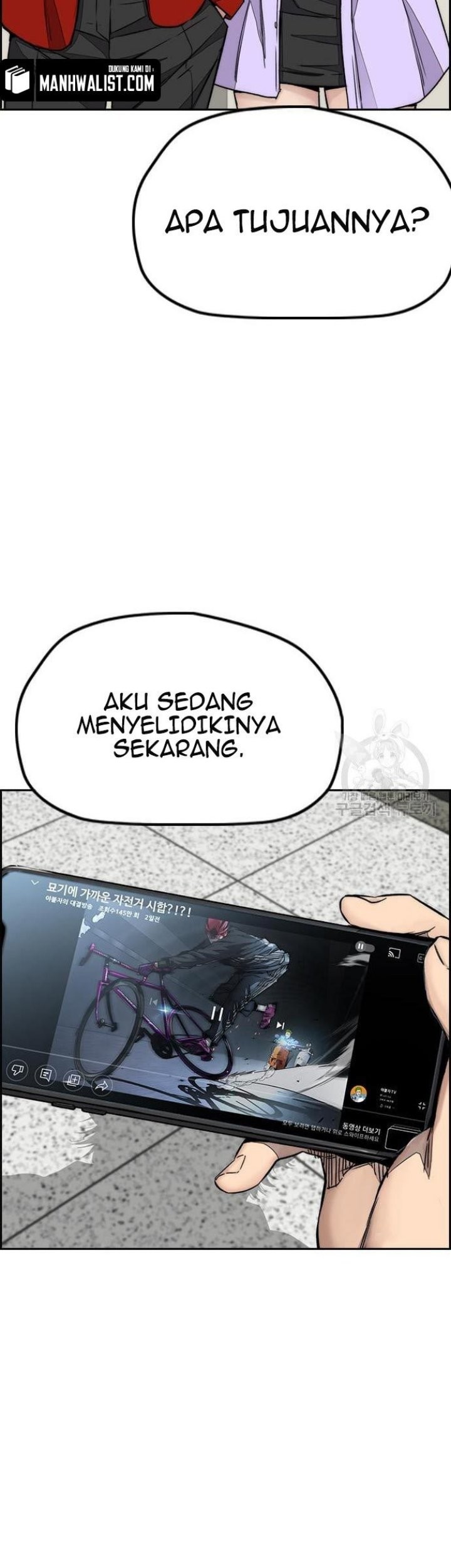 Wind Breaker Chapter 430 - halaman 35