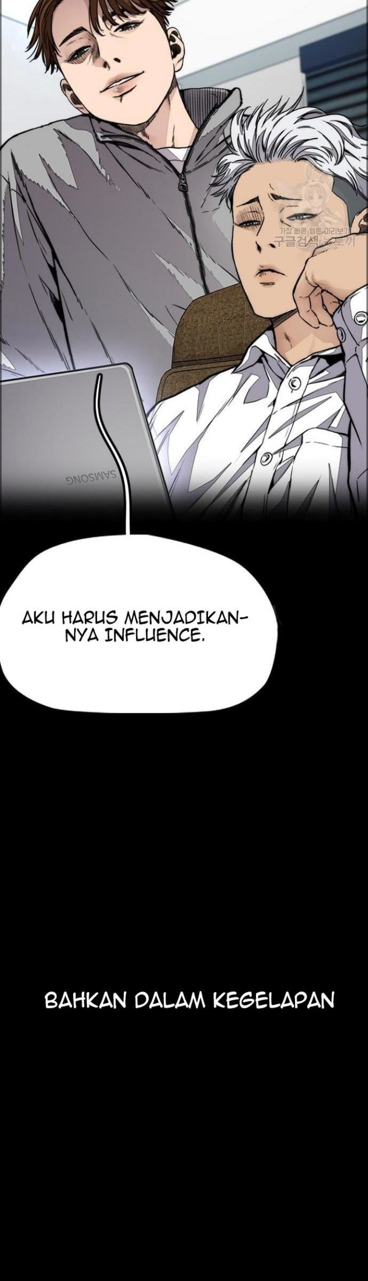 Wind Breaker Chapter 430 - halaman 43
