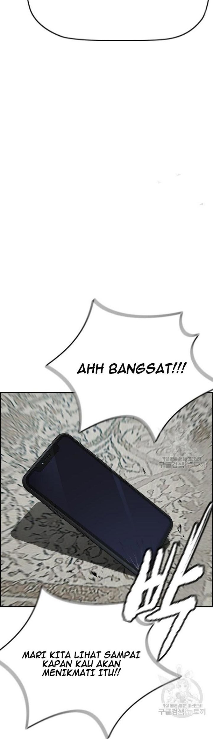 Wind Breaker Chapter 430 - halaman 77