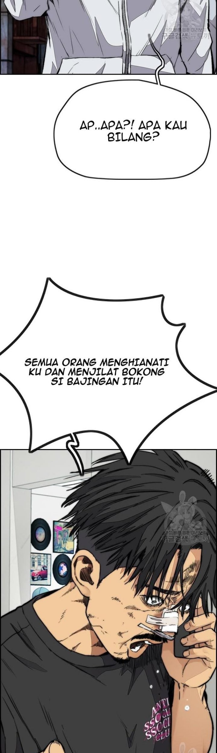 Wind Breaker Chapter 430 - halaman 85