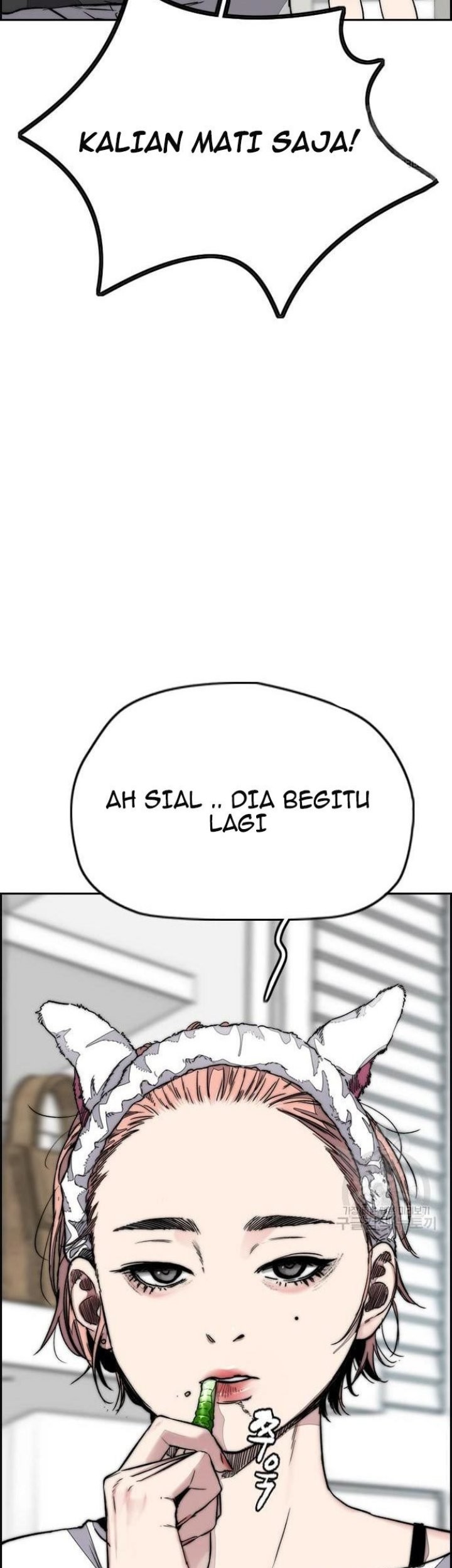 Wind Breaker Chapter 430 - halaman 89