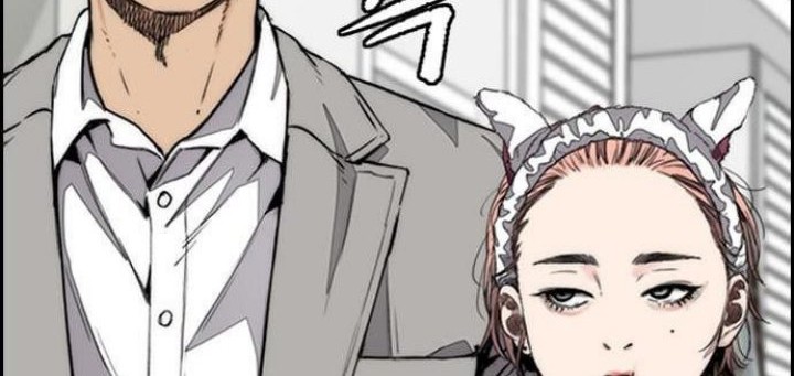 Wind Breaker Chapter 430 - halaman 92