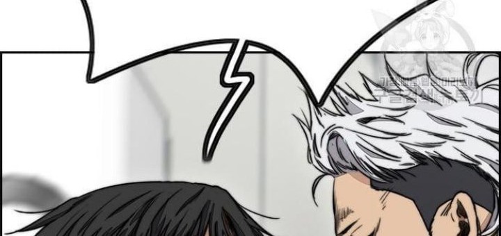 Wind Breaker Chapter 430 - halaman 96