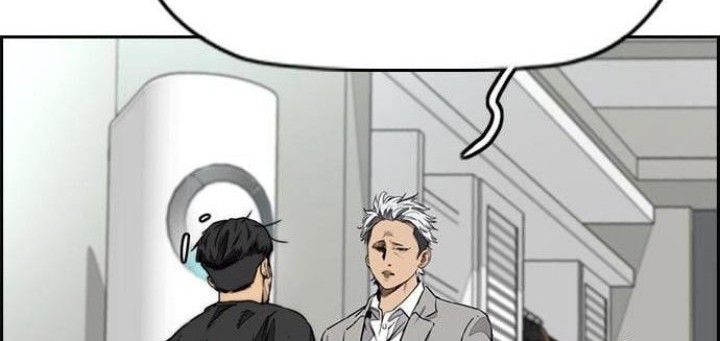 Wind Breaker Chapter 430 - halaman 98