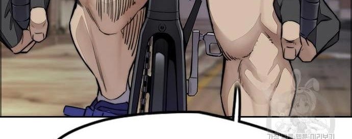 Wind Breaker Chapter 431 - halaman 104