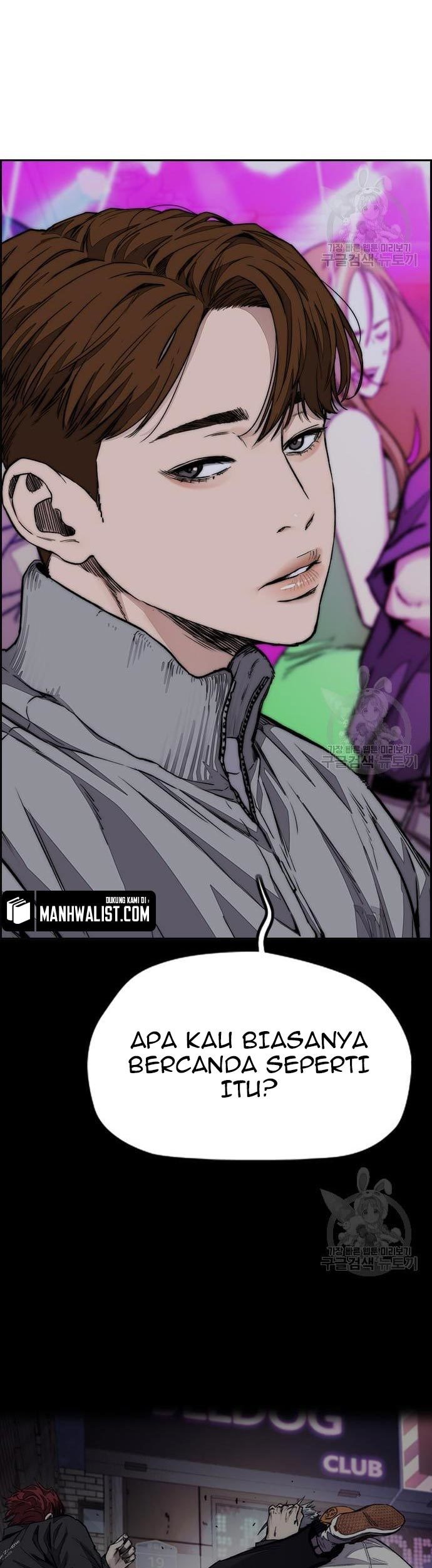 Wind Breaker Chapter 431 - halaman 11