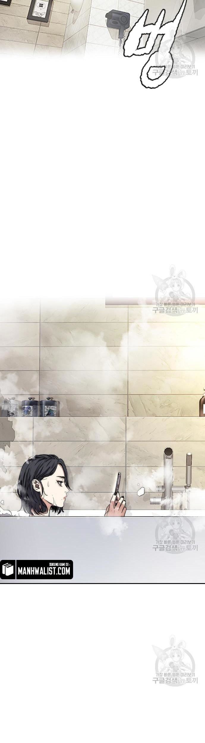 Wind Breaker Chapter 431 - halaman 129
