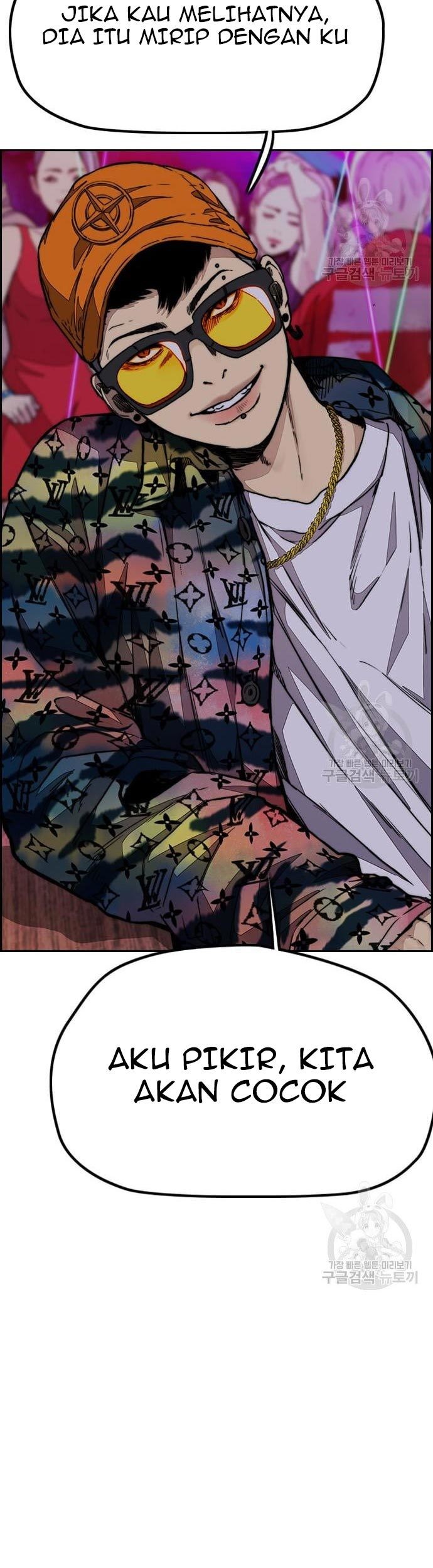 Wind Breaker Chapter 431 - halaman 15
