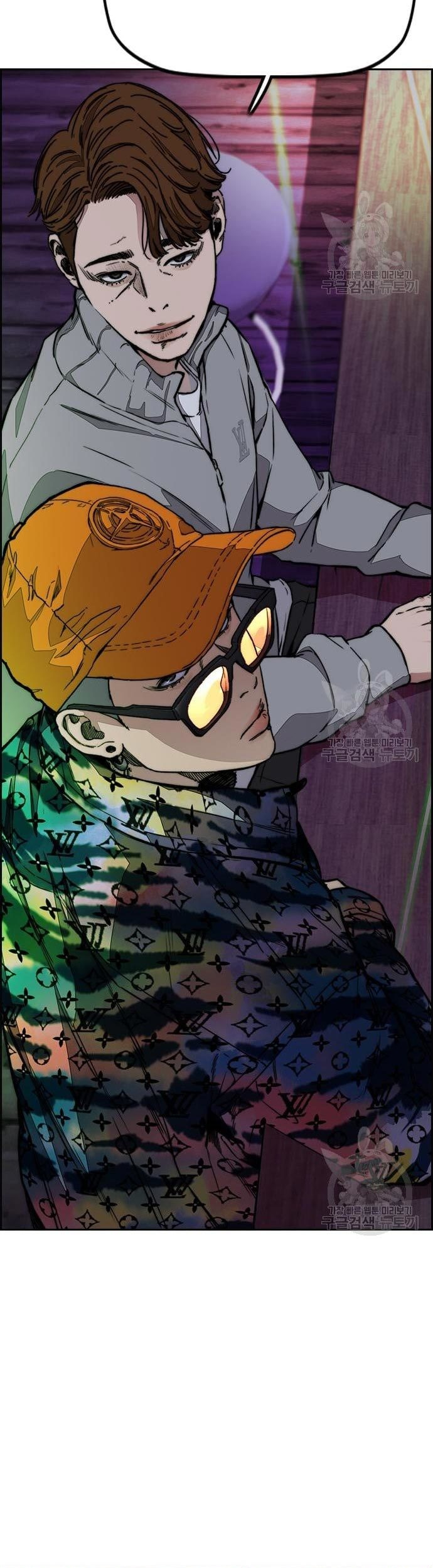 Wind Breaker Chapter 431 - halaman 19