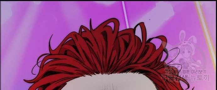 Wind Breaker Chapter 431 - halaman 20
