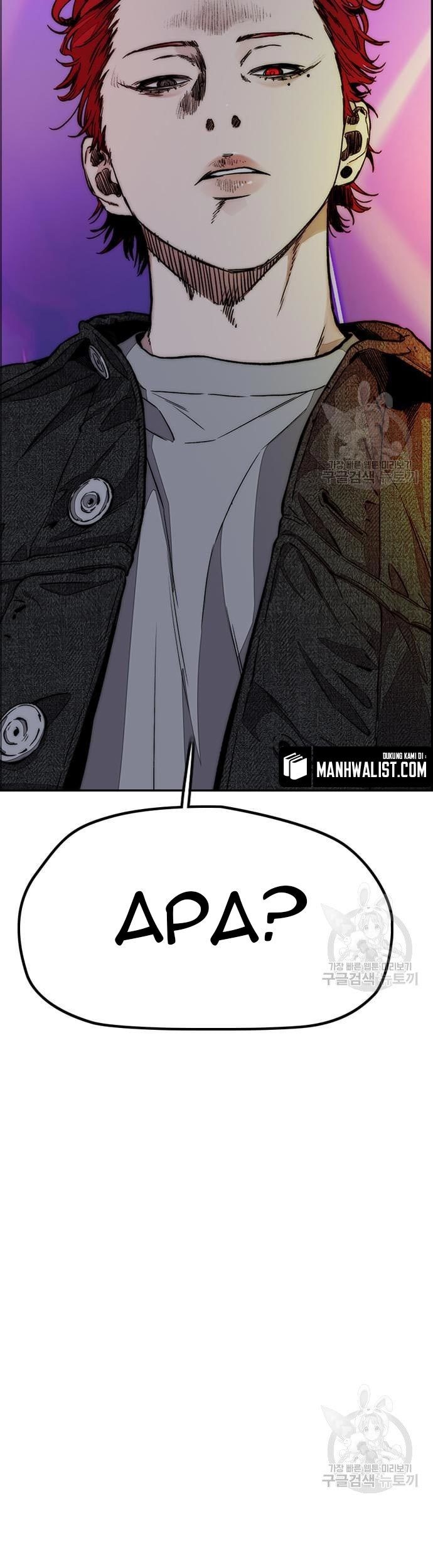 Wind Breaker Chapter 431 - halaman 21