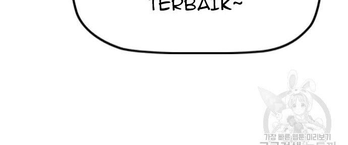 Wind Breaker Chapter 431 - halaman 28