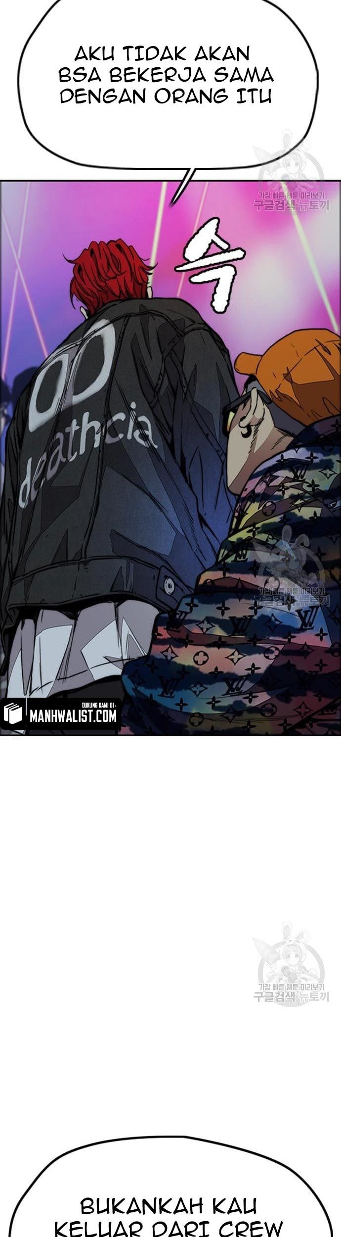 Wind Breaker Chapter 431 - halaman 31