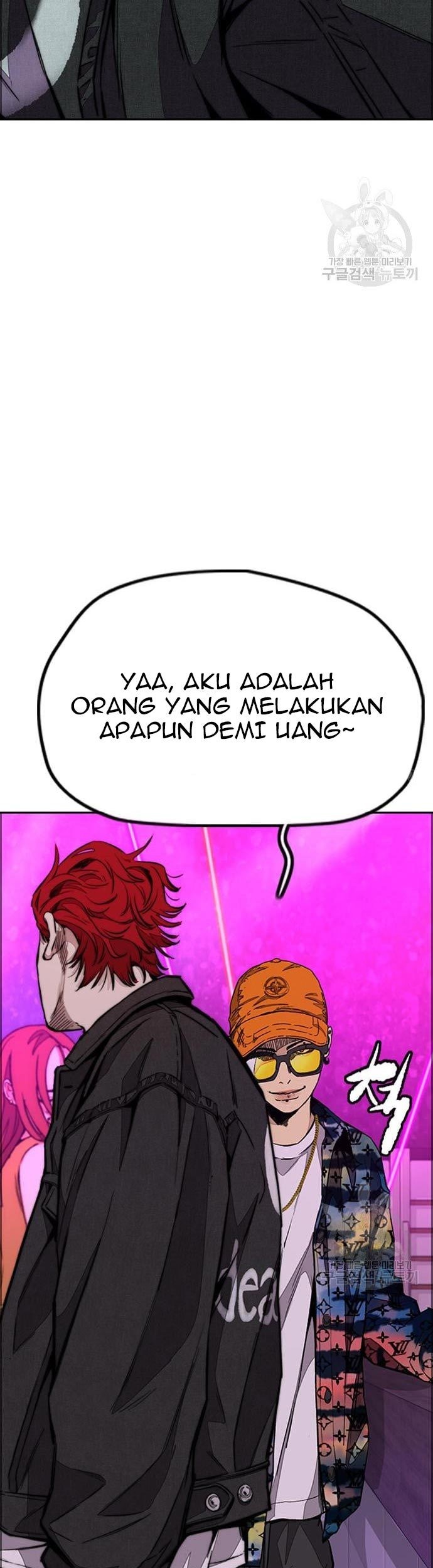 Wind Breaker Chapter 431 - halaman 35