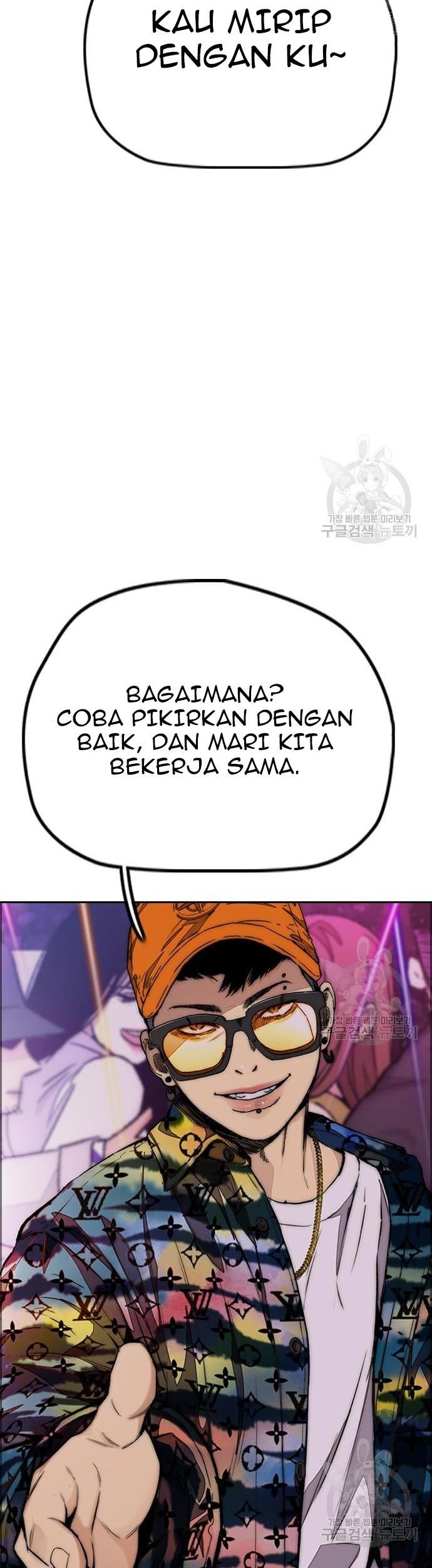 Wind Breaker Chapter 431 - halaman 37