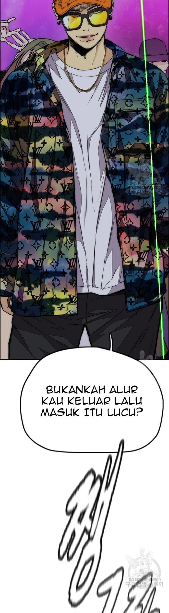 Wind Breaker Chapter 431 - halaman 45