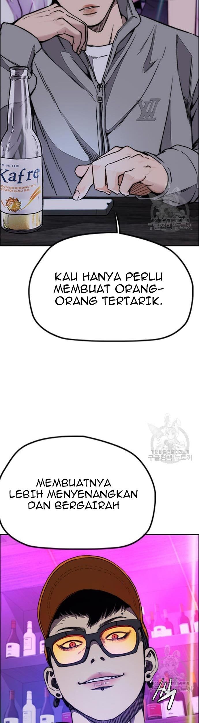 Wind Breaker Chapter 431 - halaman 5