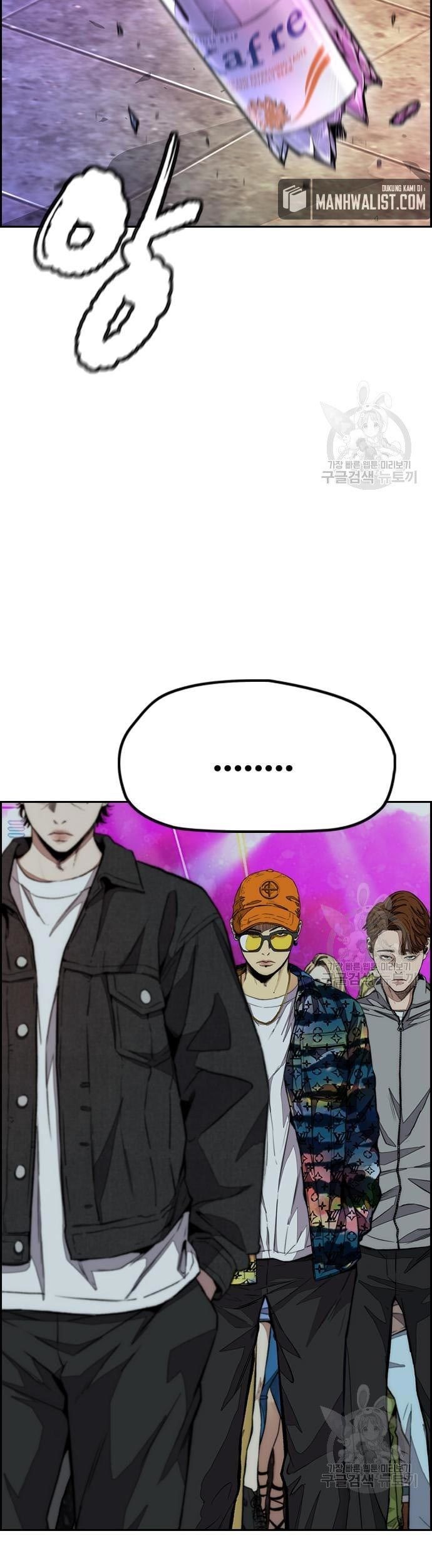 Wind Breaker Chapter 431 - halaman 61