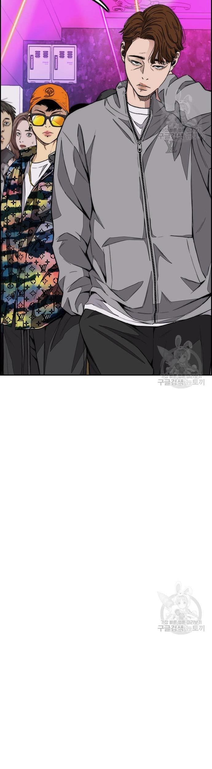 Wind Breaker Chapter 431 - halaman 67