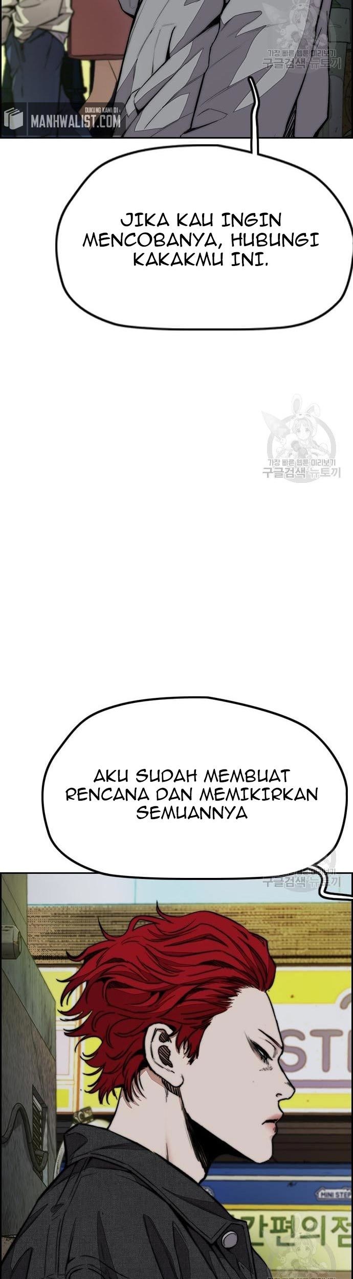 Wind Breaker Chapter 431 - halaman 73