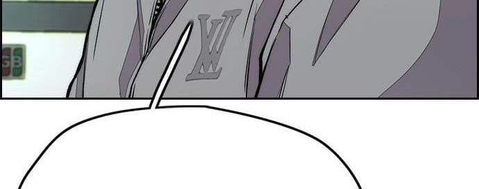 Wind Breaker Chapter 431 - halaman 78