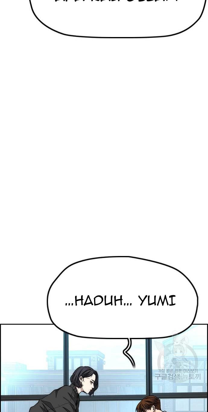 Wind Breaker Chapter 432 - halaman 10