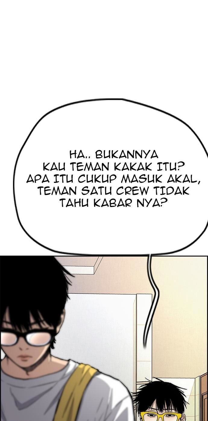 Wind Breaker Chapter 432 - halaman 101