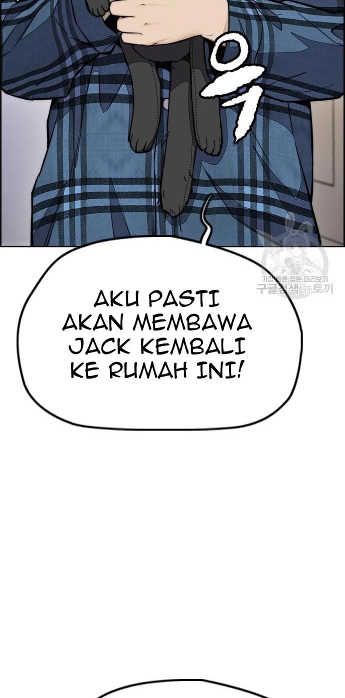 Wind Breaker Chapter 432 - halaman 104