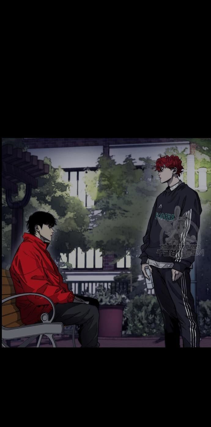 Wind Breaker Chapter 432 - halaman 113