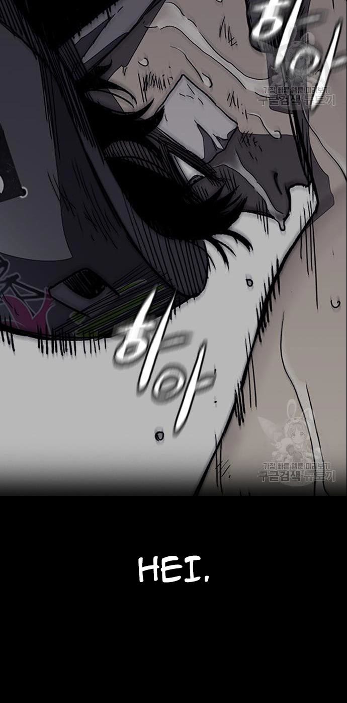 Wind Breaker Chapter 432 - halaman 118