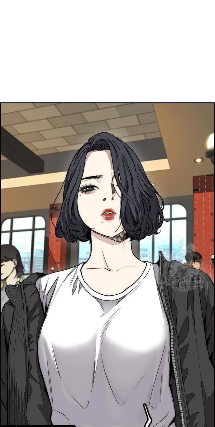 Wind Breaker Chapter 432 - halaman 12