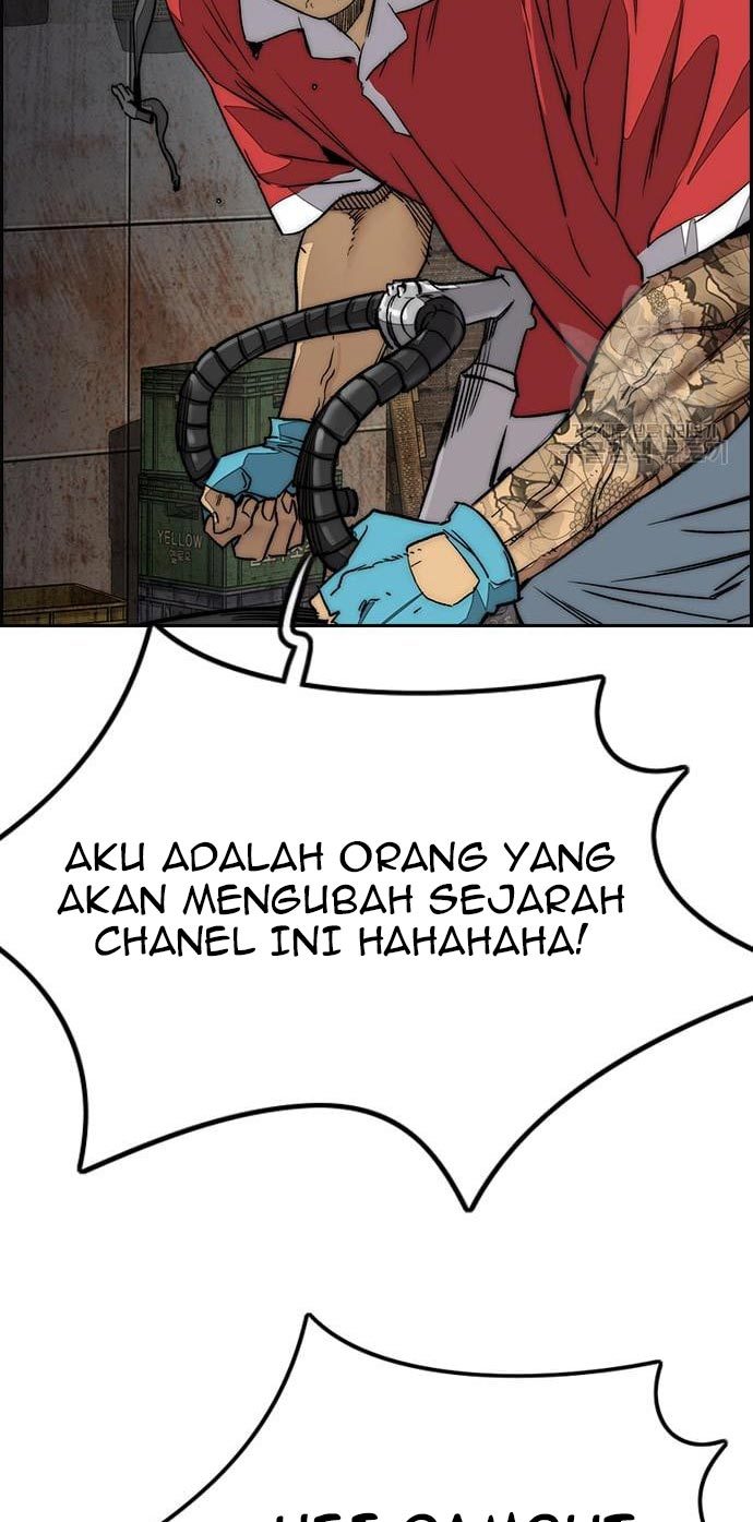 Wind Breaker Chapter 432 - halaman 131