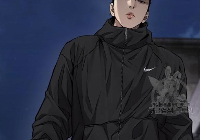 Wind Breaker Chapter 432 - halaman 155