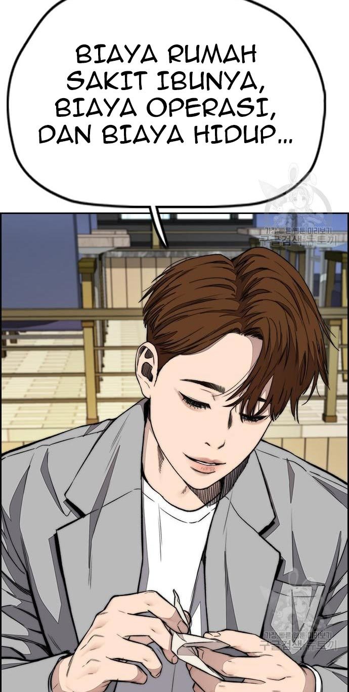 Wind Breaker Chapter 432 - halaman 17