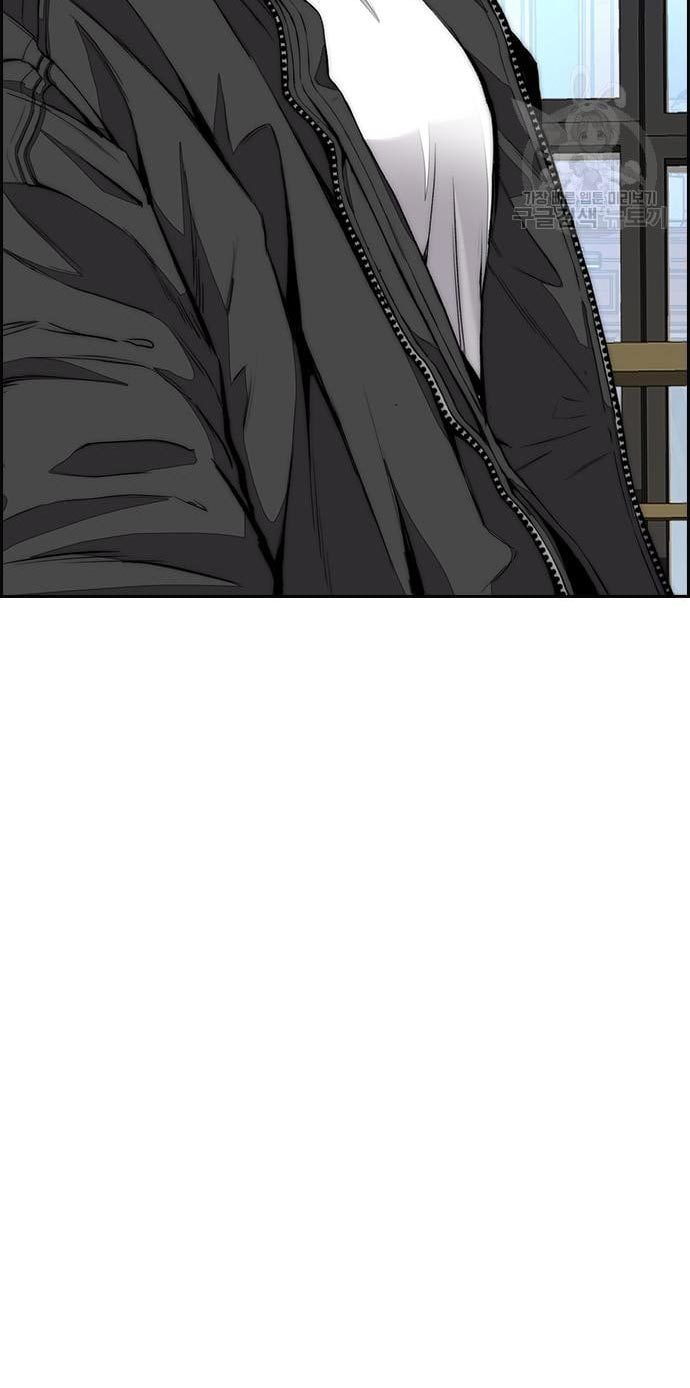 Wind Breaker Chapter 432 - halaman 26