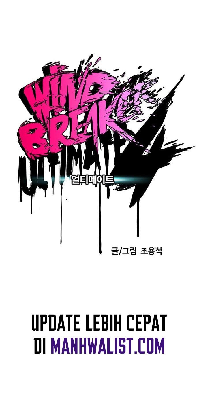 Wind Breaker Chapter 432 - halaman 29