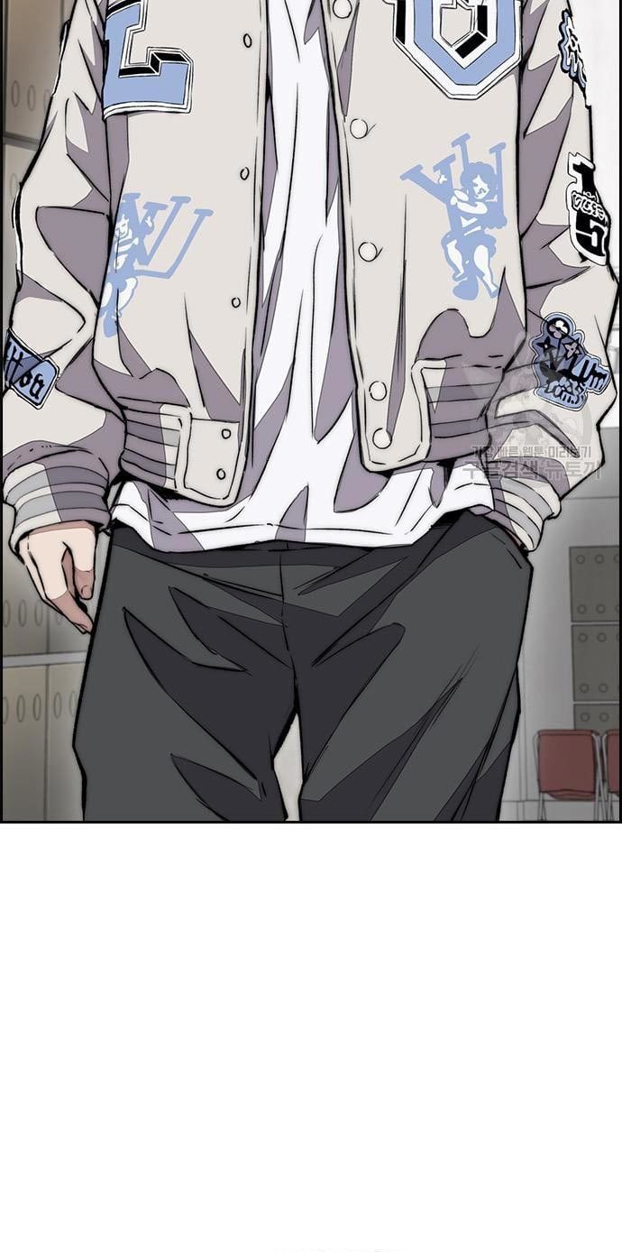 Wind Breaker Chapter 432 - halaman 35